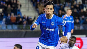 터키 언론 "오현규, 베식타시 온다&hellip;이적료는 256억 원"