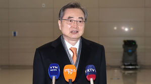 '미국행' 조현 "미 측에 국회 절차 설명하고 양해 구할 것"