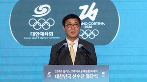 최휘영 문체부 장관, 정부 대표로 밀라노 올림픽 개회식 참석