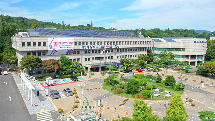Ansan City Launches First Transportation Subsidy for Low-Income Youth Aged 6–18, Up to 20,000 Won Per Quarter