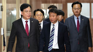 [속보] 여야, '대미투자특별법 특위' 구성 합의