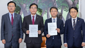 여야, 대미투자특별법 특위 구성키로&hellip;국민의힘 위원장