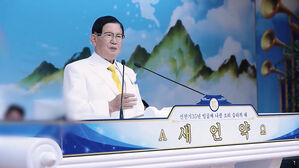 [단독] "돈 빼내기 굉장히 쉽다"&hellip;신천지 탈퇴 간부 증언