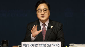 우원식 국회의장 "개헌 투표 위한 국민투표법, 개정 시한 설 전후"