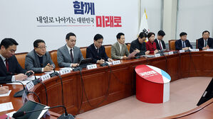 국민의힘 "당협위원장 37명 교체 보류&hellip;지선 이후 재평가"