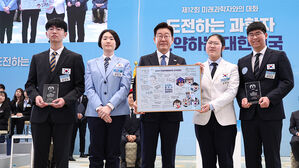 이 대통령 "국가연구자 제도 도입해 평생 연구하는 길 열어야"