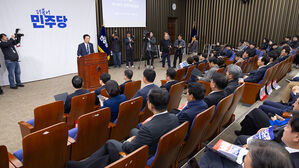 민주당, 공소청 보완수사'요구권'만 허용키로