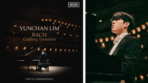 매일 진리를 깎아내는 구도자, 임윤찬의 '골드베르크 변주곡' 