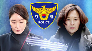 '1억 공천헌금' 강선우&middot;김경 동시 구속영장 신청