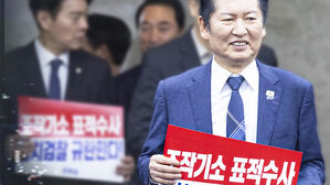 이 대통령 "똘똘한 한 채? 주거용 아니면 안 하는 게 이익"