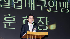 실업배구연맹 수장에 박태훈 회장&hellip;6월 단양서 퓨처스 대회