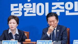 여 합당 갈등에 기름 부은 '내부 문건'&hellip;"밀실합의" vs "실무작성"