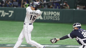 일본, WBC에 오타니&middot;야마모토 등 출격&hellip;타이완도 해외파 9명 선발