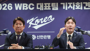 미국 매체, WBC 파워랭킹에 한국 대표팀 9위로 평가