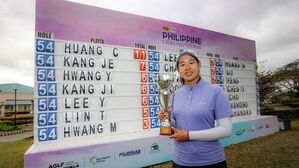 타이완 황칭, KLPGA 드림 윈터투어 필리핀 마스터스 우승