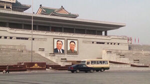 [아리]"며칠 내 북한 관련 진전"..'인도적 지원' 제재 면제(OK)