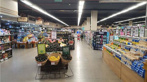 아르헨 정부, 새 물가지수 도입 중단에 '통계 신뢰' 논란