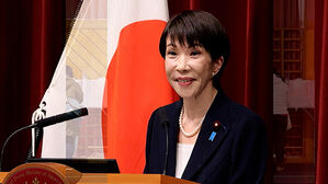 '총선 압승' 일본 다카이치 총리 "책임있는 적극재정 추진"