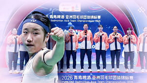 안세영 '쇼타임'&hellip;'만리장성' 넘어 아시아 정복