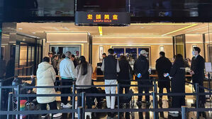 "금&middot;은 광풍 뒤엔 중국 '아줌마' 투자자들"&hellip;WSJ 보도