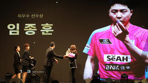 'WTT 파이널스 우승' 임종훈, 생애 첫 한국탁구 MVP
