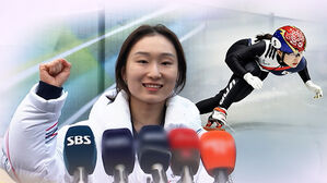 "'대기록'과 '금빛 미소' 기대하세요!"