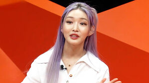 청하, 30대 마주한 감정 담은 '세이브 미' 발매