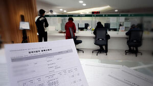 "비정상적" 지적하더니&hellip;이 대통령이 건넨 제안