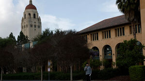 화요일 밤마다 '띠링'&hellip;"데이트 상대는" 명문대 들썩