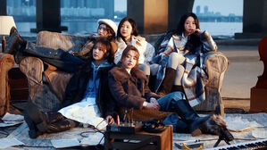 피프티피프티, 핑크 플로이드 헌정 프로젝트 참여