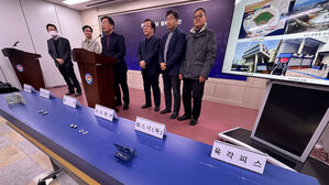 "창원NC파크 사고, 구조&middot;기술적 결함과 관리 미흡 등이 복합 작용"