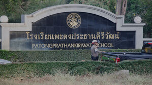 태국 고등학교서 10대 총기 인질극&hellip;'인질 자청' 교장 총격 사망