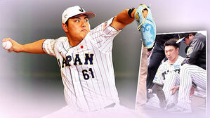 '부상 악령' 덮친 일본&hellip;핵심 불펜 잇단 이탈