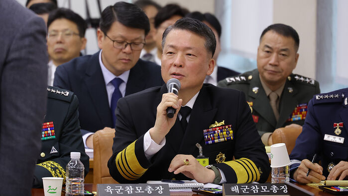 국방부, '계엄 관련 의혹' 강동길 해군참모총장 직무 배제