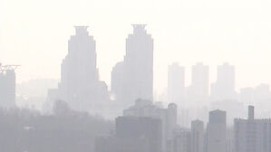 [날씨] 서울&middot;경기 등에 올해 첫 '미세먼지 비상저감조치'