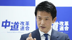 '총선 참패' 일본 제1야당 새 대표 선출&hellip;"평화 헌법 개정 가능"