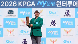 김우현, KPGA 윈터투어 2회 대회 우승