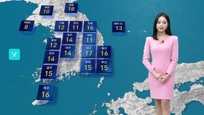 날씨 - 모닝6 (박세림) (0214)