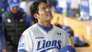 삼성 원태인, 팔꿈치 부상으로 WBC 대표팀 낙마&hellip;LG 유영찬 승선