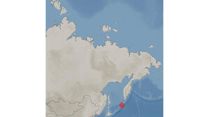 러 캄차카반도 페트로파블롭스크-캄차츠키 해역 규모 6.0 지진