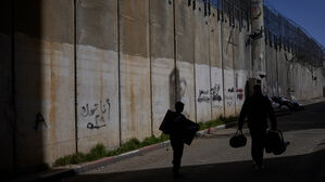 '병합' 비난에도&hellip;이스라엘, 서안 토지 등록 정책 승인