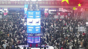 중국 춘제 대이동 '95억 명'&hellip;닫힌 지갑 열릴까