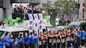 일 시민 10명 중 6명, '총선 압승' 자민당에 "의석 너무 많아"
