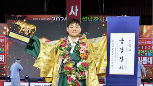 씨름 김기수, 짜릿한 뒤집기&hellip;통산 11번째 금강장사