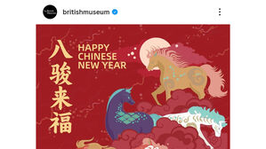 영국박물관 공식 SNS에 또 '중국설'&hellip;뉴욕타임스와 대비