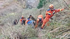 중국서 소방차 복귀 중 절벽으로 추락&hellip;소방관 6명 사망