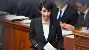 일본도 총리&middot;중앙은행 총재 갈등?&hellip;"다카이치, 금리 인상에 난색"