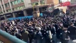 이란 "학생들 시위 권리 있지만 레드라인 넘으면 안 돼"