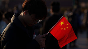 중국도 증시 활황에 '투자 대기자금'↑&hellip;은행예금 증가세는 둔화