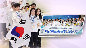 돌아온 영웅들&hellip;팀 코리아 '금의환향'